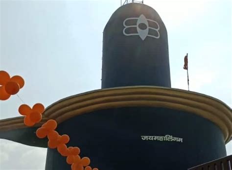 Sawan 2022 Bulandshahr Largest Shivling Is 70 Feet High In