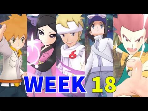 Champion Stadium Alola Challenge Week 18 Master Mode 15K Points Run