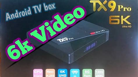 Tx Pro Android Tv Box K Unboxing Gb Ram Gb Rom Youtube