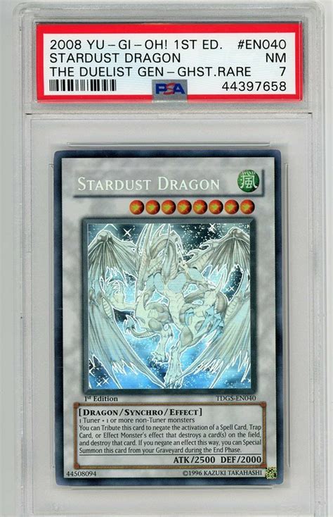 Ghost Rare Stardust Dragon