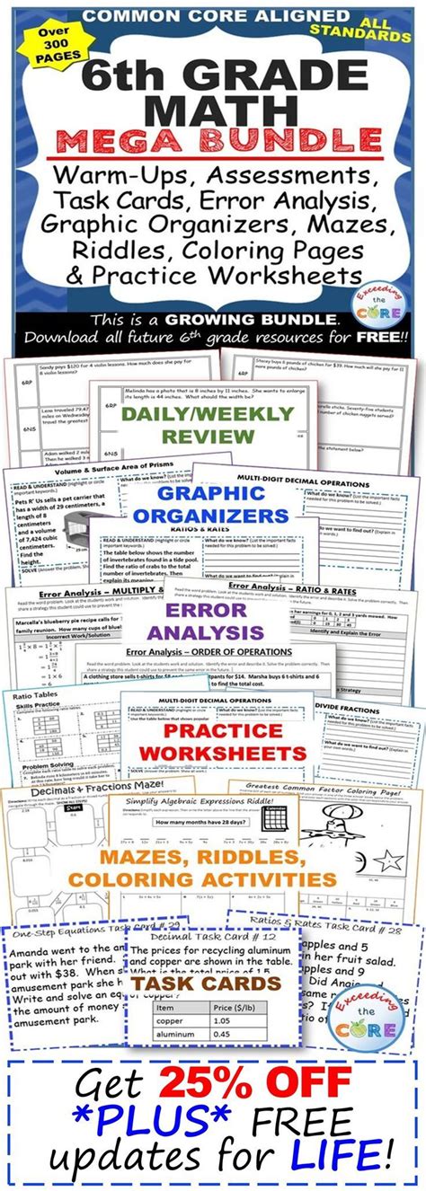 Brain Teasers Common Core Sheets