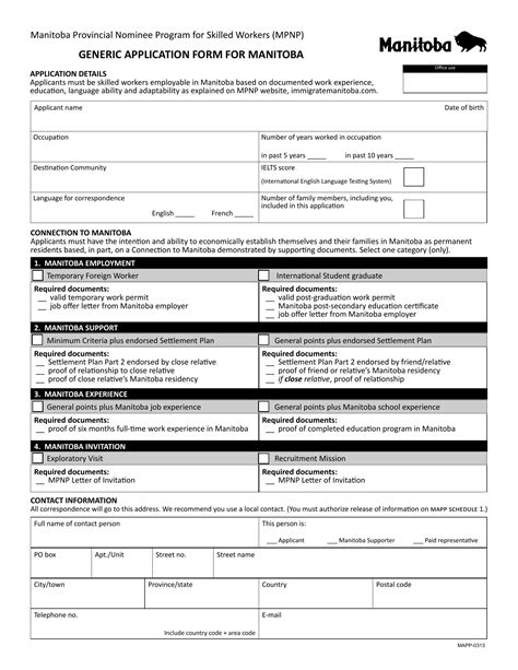 Mpnp Fillable Application Forms Printable Forms Free Online