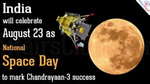 Pm Modi Declared August As National Space Day To Mark Chandrayaan