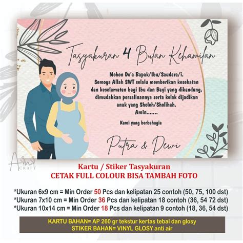 Jual Cetak Stiker Kartu Tasyakuran Tasyakuran 4 7 Bulan Kehamilan Shopee Indonesia