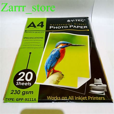 Jual Kertas Foto A4 Glossy V Tec 230 Gsm Photo Paper A4 Glossy Vtec