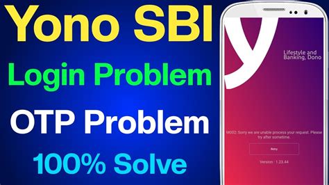 Yono Sbi Login Problem Yono Sbi Can Not Send Message Problem Yono