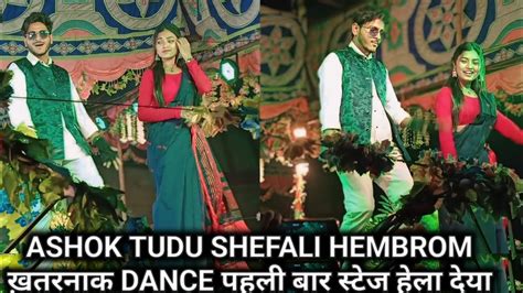 LUNGI PANCHI 2 ASHOK TUDU SHEFALI HEMBROM FULL VIDEO New