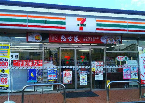 711 Japan