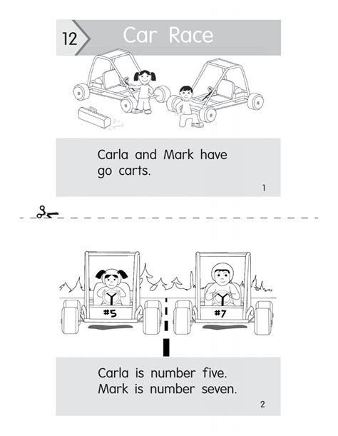 Car Race - Starfall