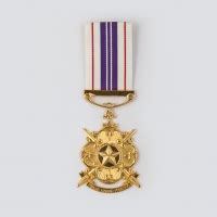 PMO | The Public Service Medal Pingat Bakti Masyarakat