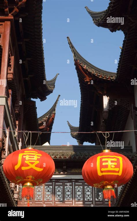 China Shanghai Yuyuan Bazar Detail Of Typical And Traditional Chineese