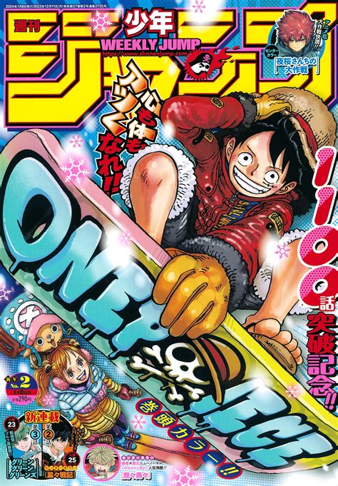 One Piece Image By Oda Eiichirou Zerochan Anime Image Board