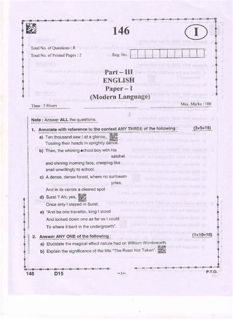 Ap Inter 1st Year English Question Paper Ap Pyqp Pdf Download