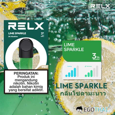 Relx Lime Sparkle หัวดำ Relx กลิ่นโซดามาะนาว Egothai