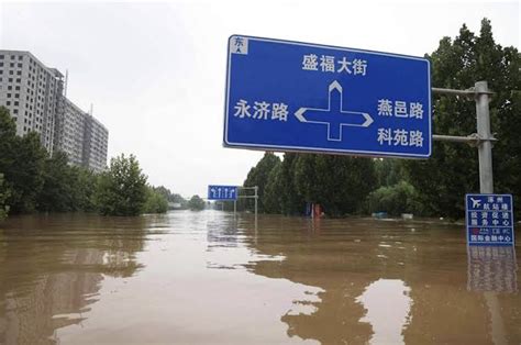 華北東北洪水未退 中國降雨重心又轉至南方｜大紀元時報 香港｜獨立敢言的良心媒體