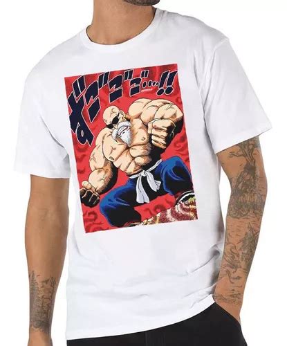 Playera Anime Dragon Ball Z Maestro Roshi D P Meses Sin Intereses