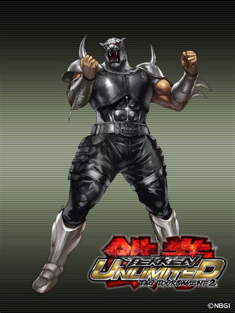 Armor King Tekken