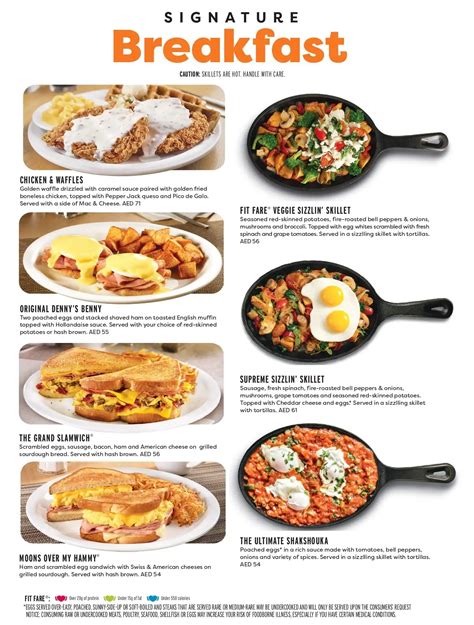 Menu at Denny's restaurant, Dubai, Sheikh Zayed Road