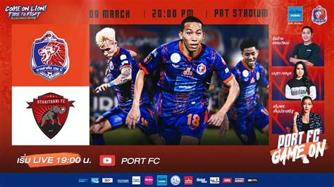 LIVE PORT FC Vs UTHAI THANI FC THAI LEAGUE 1 2023 24 PORT FC GAME