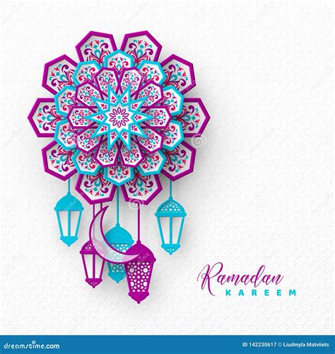 Ramadan Kareem Holiday Background Stock Vector Illustration Of