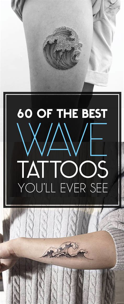 60 Of The Best Wave Tattoos Youll Ever See Tattooblend