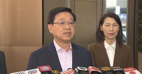 李家超赴京列席人大閉幕 八局長隨行拜訪各部委爭取支持香港政策 無綫新聞tvb News