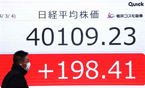 東証、終値でも史上初の4万円台到達 史上最高値2営業日連続で更新 産経ニュース