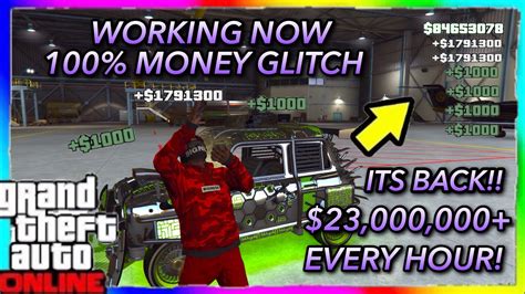 This Gta Online Money Glitch Works Now Very Fast Easy To Do