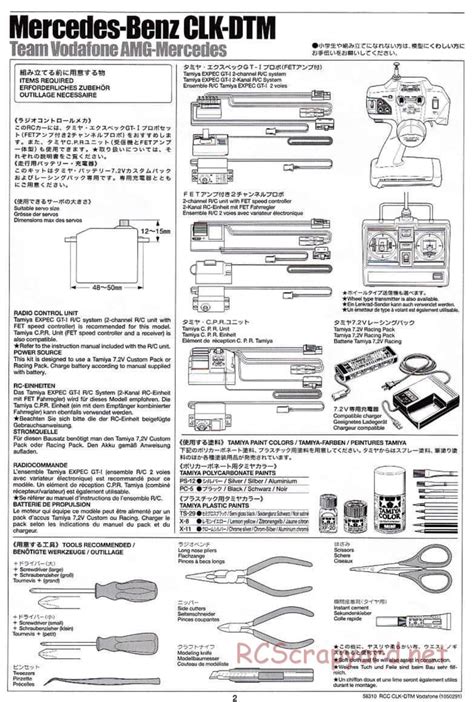 Tamiya 58310 Manual Mercedes Benz CLK DTM Team Vodafone AMG TB