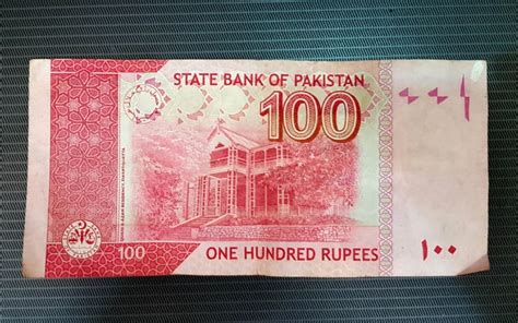 History Of Pakistani Currency Over The Years Zameen Blog