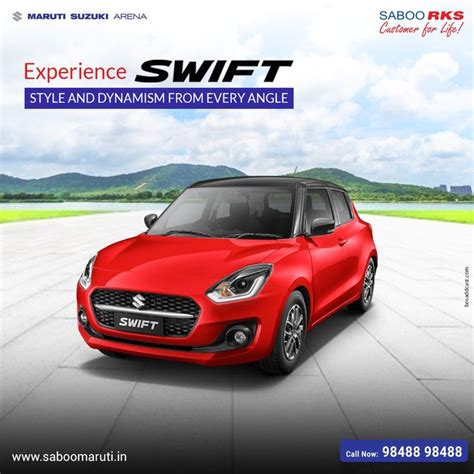 maruti suzuki swift  suzuki swift suzuki maruti suzuki cars