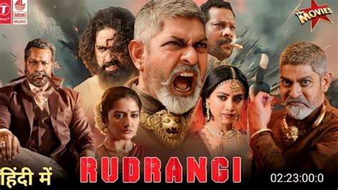 Rudrangi Full Movie Hindi Dubbed Big Update Jagapathi Babu New