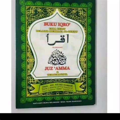 Jual Buku Iqro Juz Amma Besar Iqro 1 Sampai 6 Gabung Shopee Indonesia