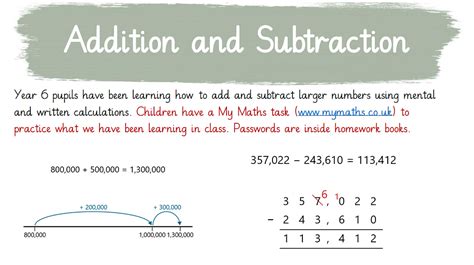 Addition and Subtraction