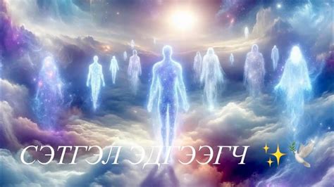 СҮНС “ ПОДКАСТ #1 🤍🕊️ - YouTube