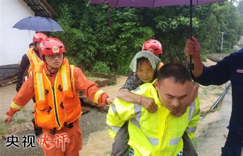 【央视快评】切实把确保人民生命安全放在第一位落到实处 国内要闻 烟台新闻网 胶东在线 国家批准的重点新闻网站