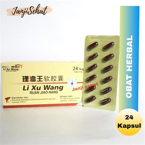 Jual Li Xu Wang Obat Pengencer Darah Stroke Penyumbatan Shopee Indonesia