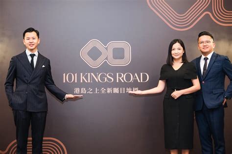 101 Kings Road擬下月登場 涉251伙1房244呎起 1611 20241016 即時財經新聞 明報財經網