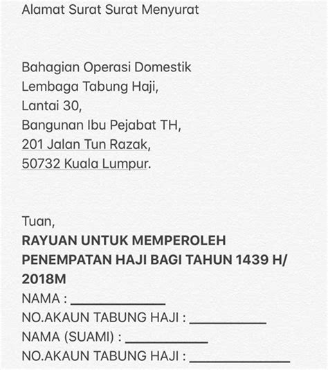 Surat Rayuan Pengurangan Cukai Taksiran Resep Resepi F