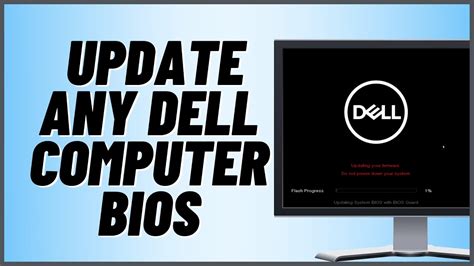 How To Update Any Dell Computer Bios Youtube