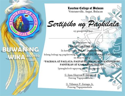 Certificate Buwan Ng Wika Pdf