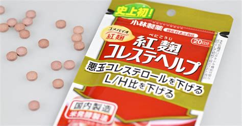 小林製薬の紅麹サプリ、摂取後死亡の調査84人に 厚労省 毎日新聞