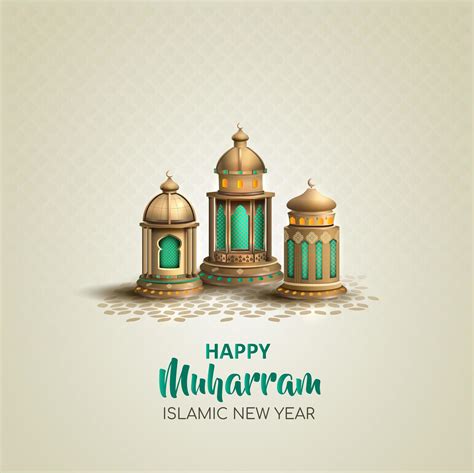 Happy Muharram Islamic New Year Lantern Design Vector Art At