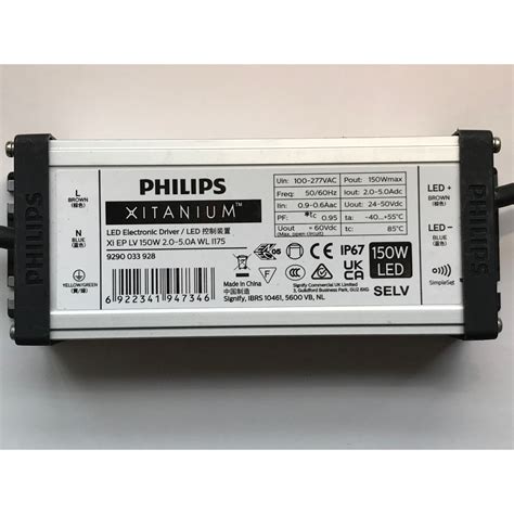 Bộ nguồn Driver Led Philips AOC Xi EP LV 150W Shopee Việt Nam