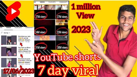 Live Proof ️🤩 Shorts Viral Trick 16062023 Shorts Viral Youtube