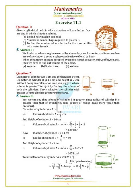 CBSE NCERT Solutions For Class 8 Maths Chapter 11 Mensuration