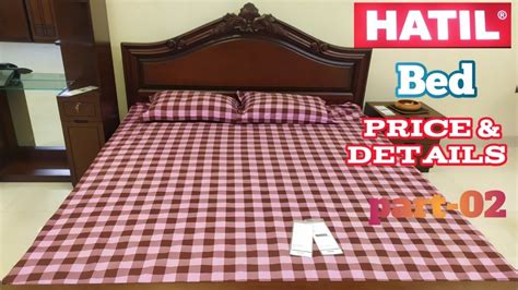 Hatil Bed Galaxy Bed Price In Bangladesh Youtube