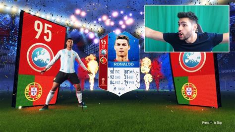 OMG WE PACK 95 RONALDO IN WORLD CUP ULTIMATE TEAM LUCKIEST FIFA 18 WC