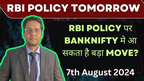 Rbi Policy Impact On Markets Rbi Policy Impact On Banknifty Nifty