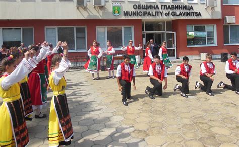 Община Главиница
